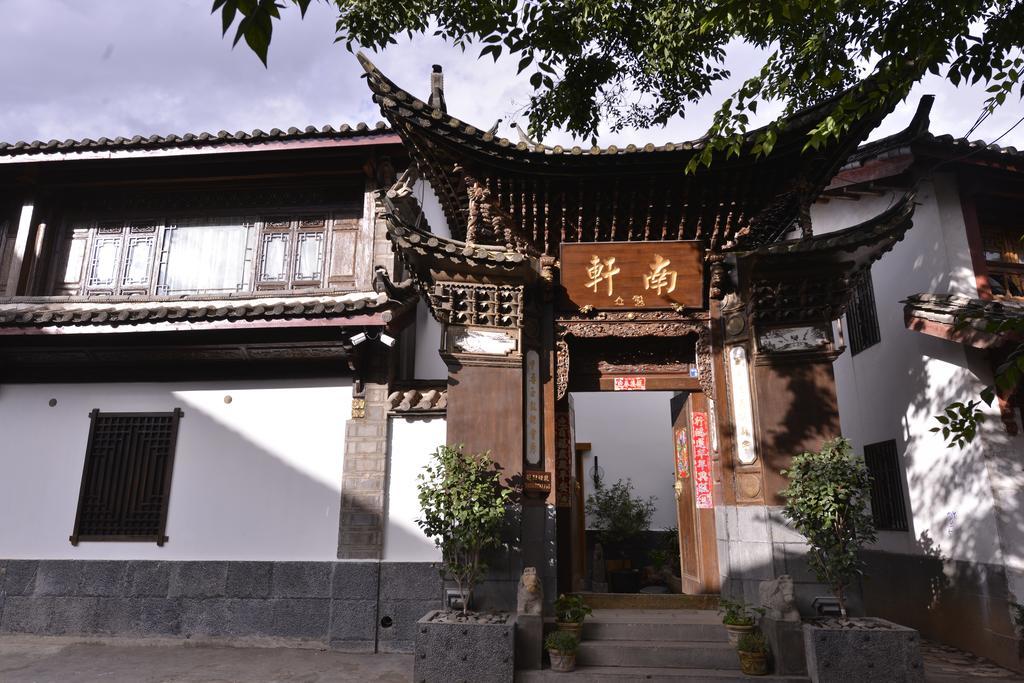 Lijiang Xuannan Club Lijiang (Yunnan) Exterior photo